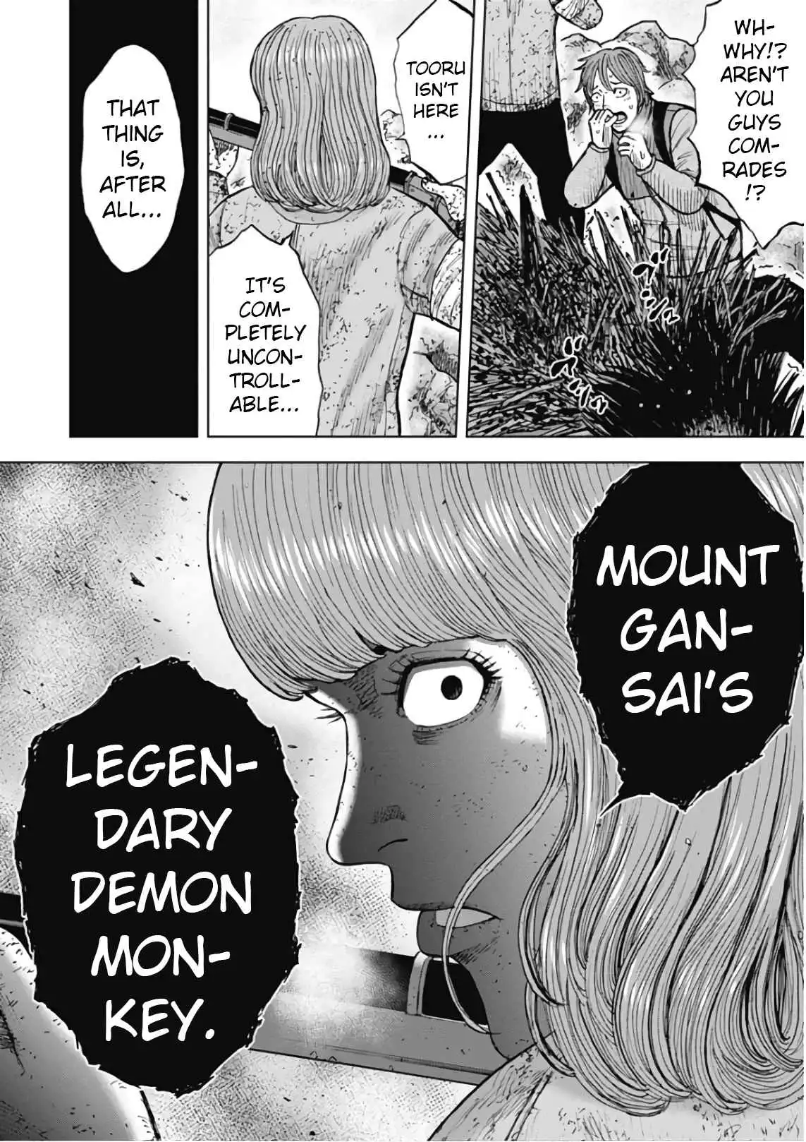 Monkey Peak [ALL CHAPTERS] Chapter 111